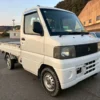 Mitsubishi Minicab – Baujahr 2001