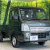 Suzuki Carry KC Allrad – Baujahr 2024